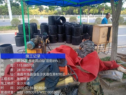 豆河镇管道短管置换-管道顶管-炜誉市政