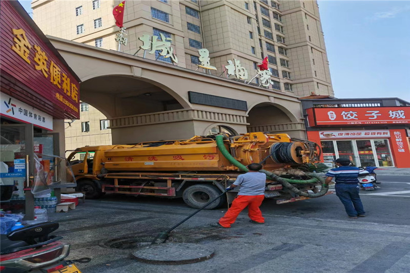 豆河镇管道清淤的危害性？炜誉市政工程有限公司