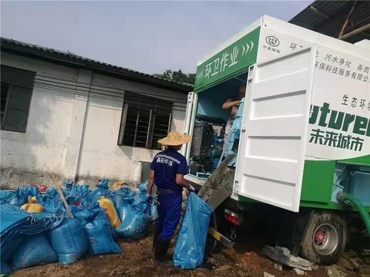 豆河镇工业污泥压干处理
